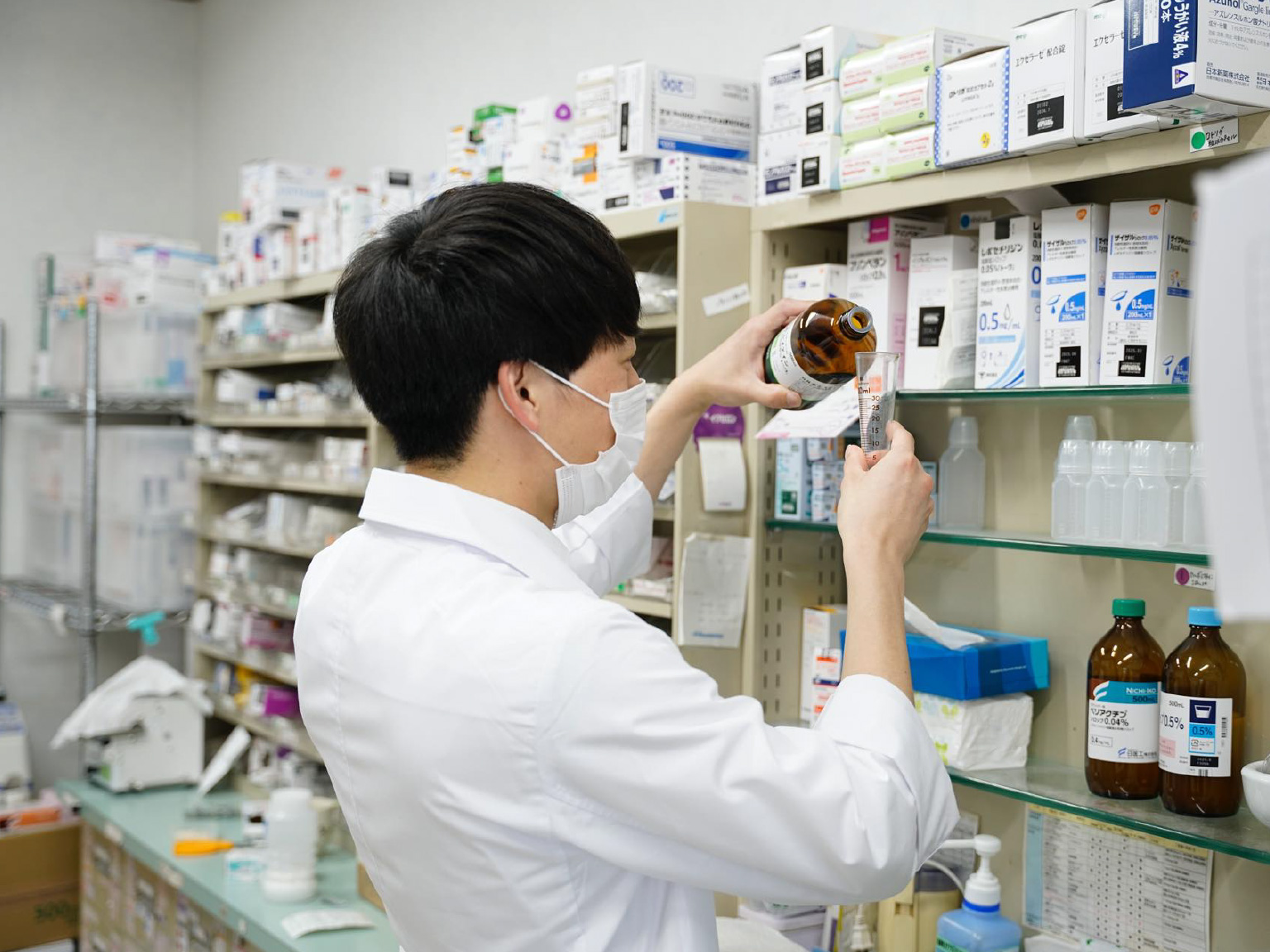 ひまわり薬局　写真2