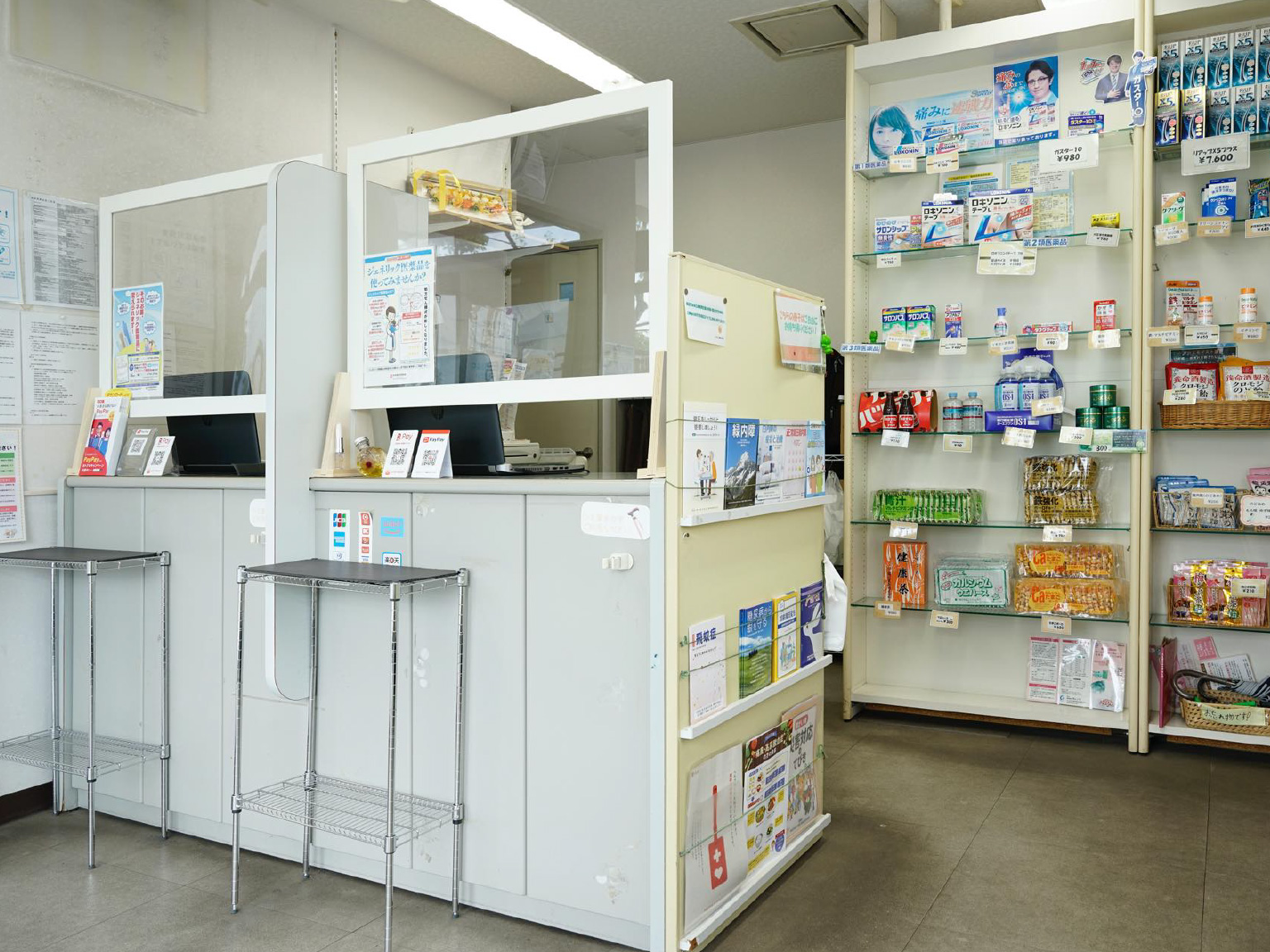 にこにこ薬局　大町店　写真2