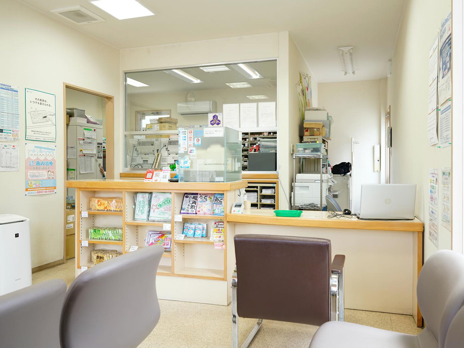 にこにこ薬局　角野店　写真2