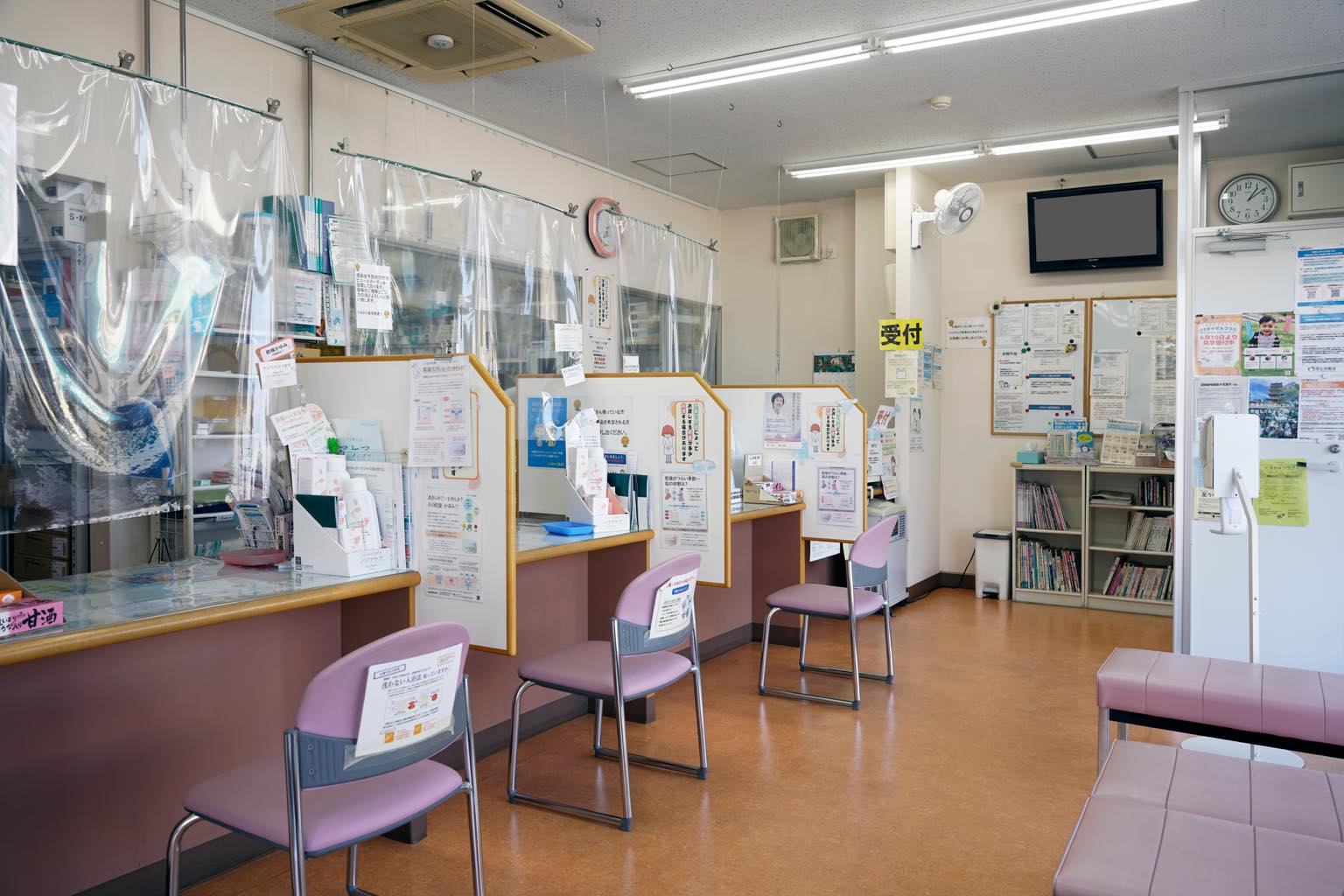 ひまわり薬局善通寺　写真2